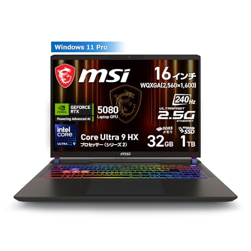 新型 16.1インチ FHD ノートPC メタルシェル 新型 16.1インチ FHD ノートPC メタルシェル